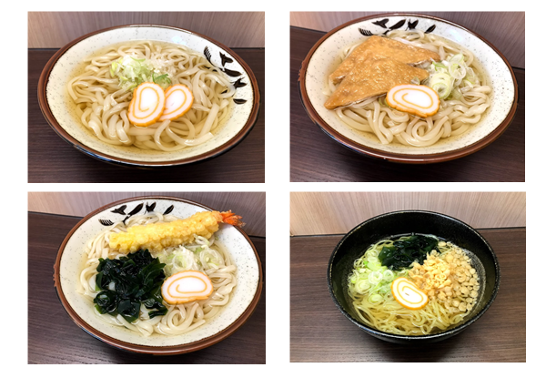 スパ食堂